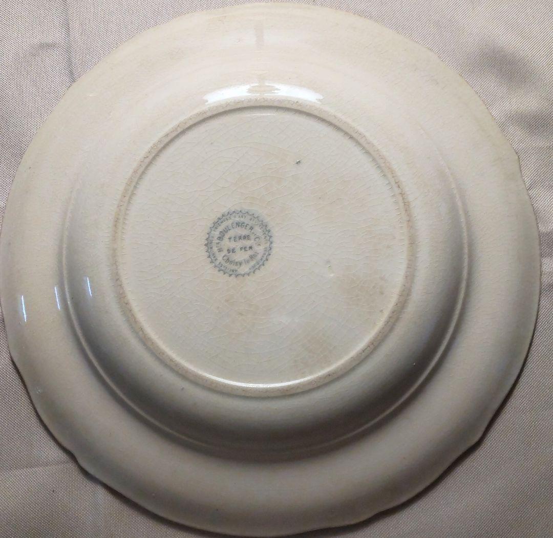フランス アンティーク ジョワジールロワ choisy le roi 深皿 - メルカリ
