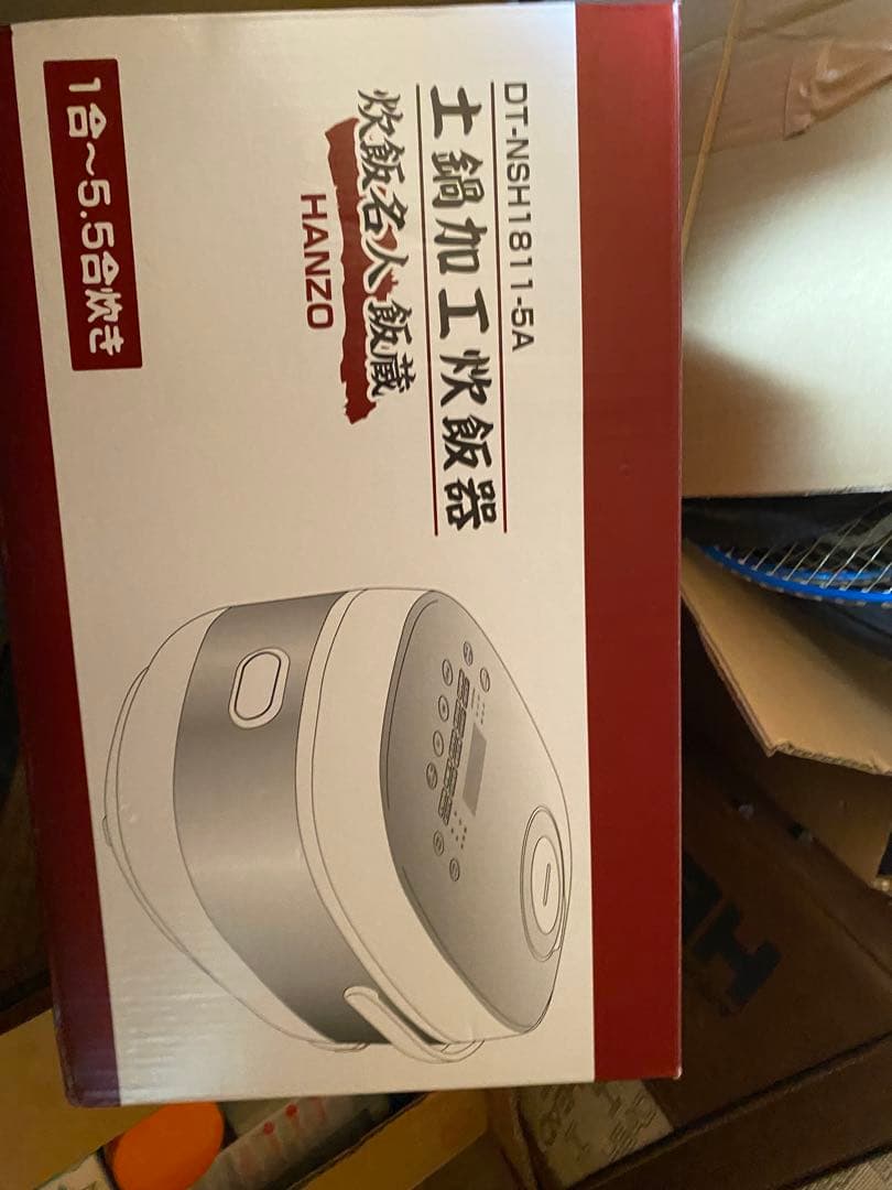 『未使用』土鍋加工炊飯器 HANZO DT-NSH1811-5A 1~5.5合炊 2026年最新】DT-NSH1811-5Aの人気アイテム - メルカリ