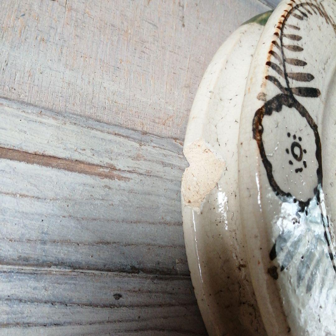 瀬戸焼 織部滑車 27cm 江戸後期～明治期 - メルカリ