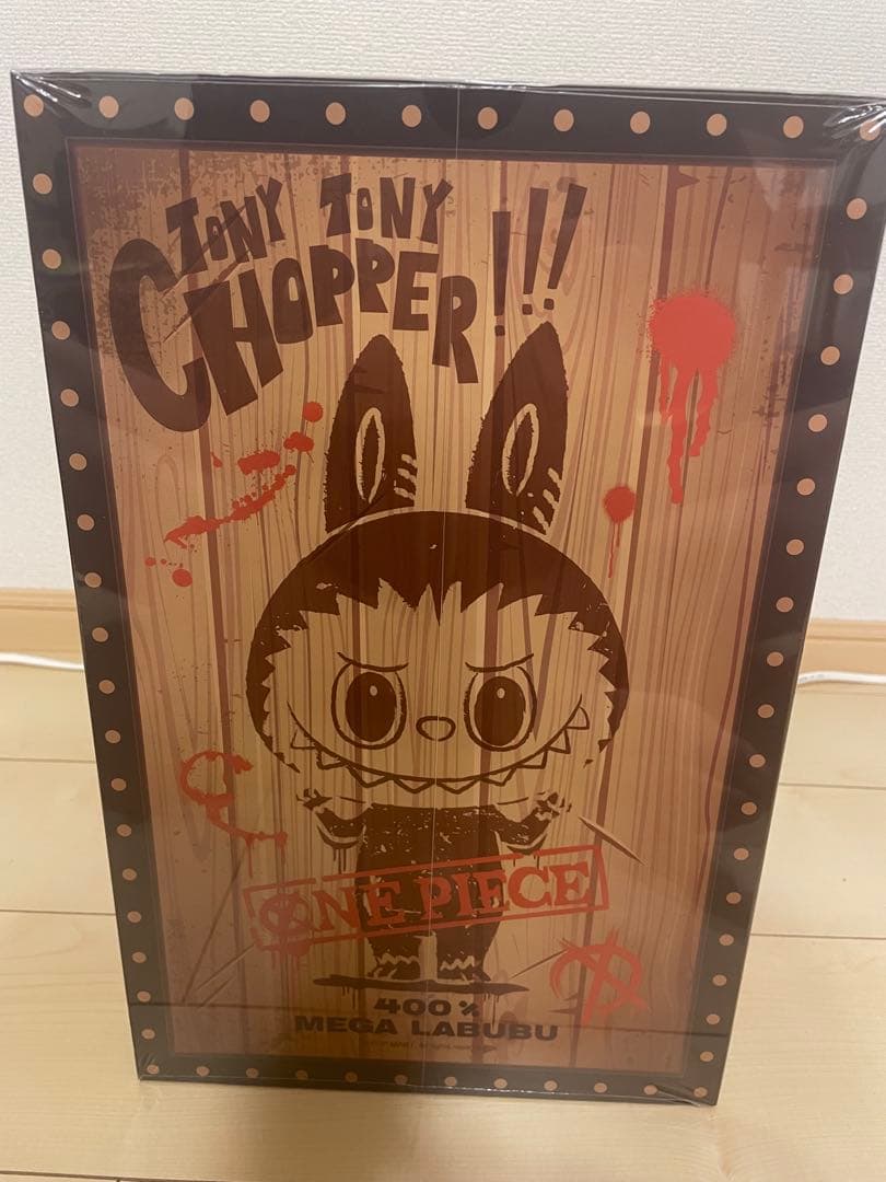 ポップマート ラブブ チョッパー One Piece 400% CHOPPER - メルカリ