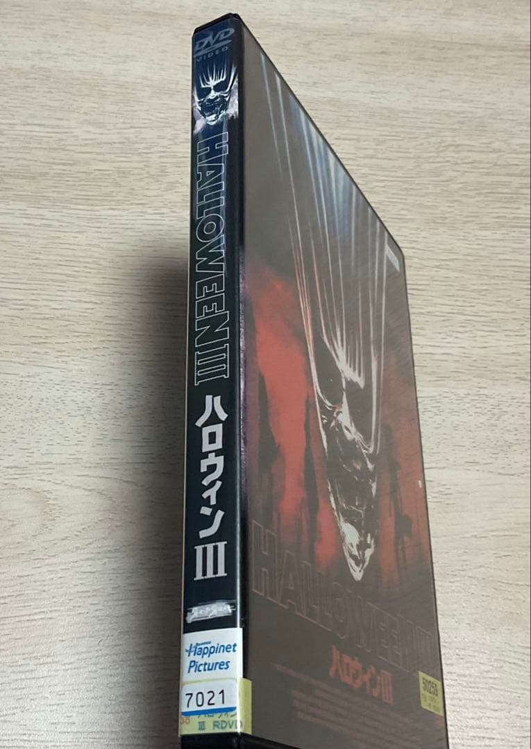 ハロウィン III('83米) 廃盤希少 - メルカリ