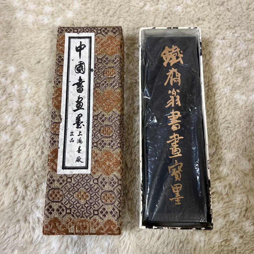 油煙101 国華第一 中国書画墨 上海墨廠出品 鉄斎翁書画宝墨 古墨