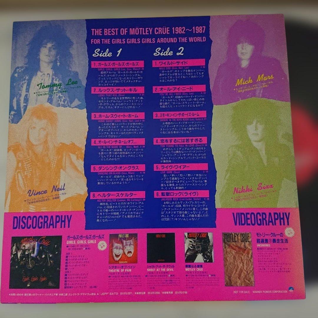 激レアプロモ】Mötley Crüe モトリー・クルー/The Best of - メルカリ