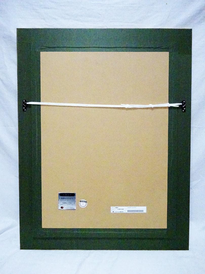 天野喜孝 #オーダー版画③ #吸血鬼ハンターD #共箱 #アールビバン