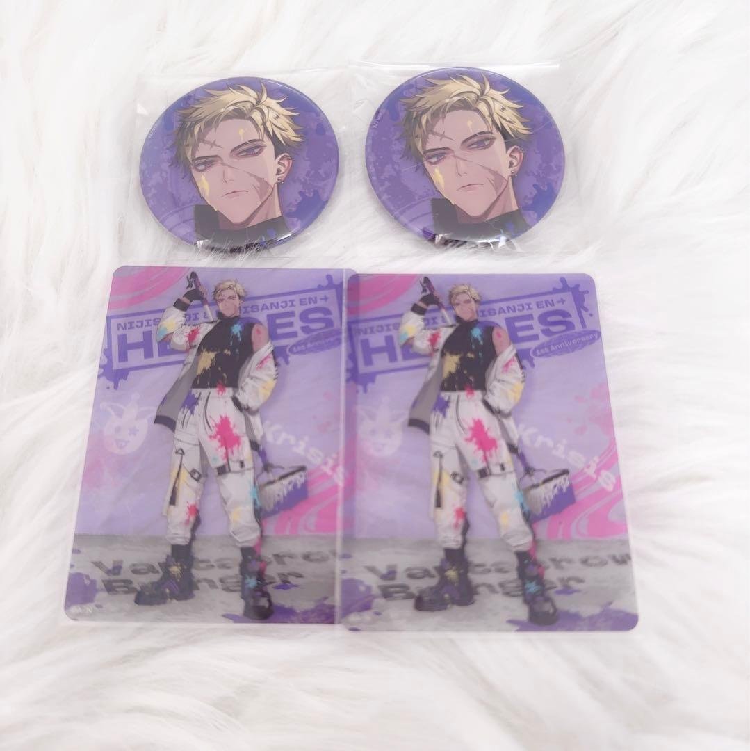 にじさんじ ベンタクロウ・ブリンガー 1周年 缶バッジ OS特典 クリア