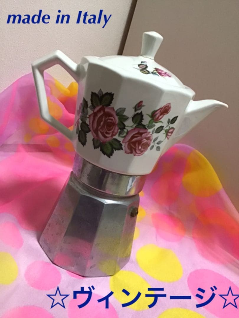 イタリア製　ヴィンテージ　エスプレッソメーカー　アンティーク　レトロ Yahoo!オークション -「イタリア エスプレッソメーカー」(エスプレッソ