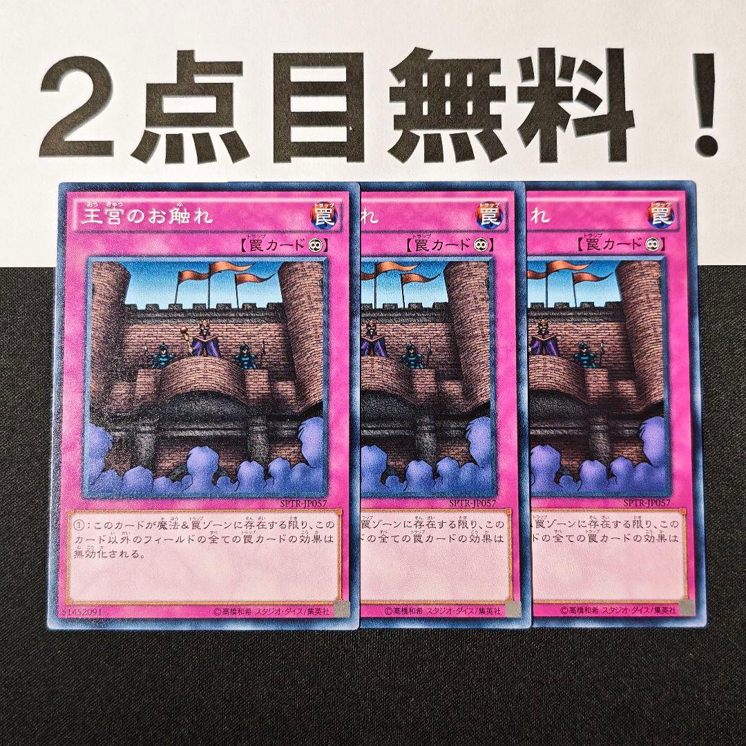 みけ様 リクエスト 4点 まとめ商品 - メルカリ