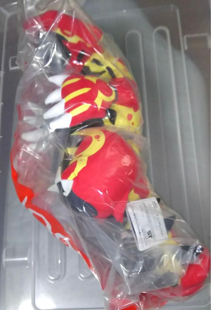 ポケモン　ぬいぐるみ　ゲンシグラードン　ゲンシカイキ　202511151211 Amazon.co.jp: ポケモン・ザ・ムービーXY でっかいぬいぐるみ ～ゲンシ