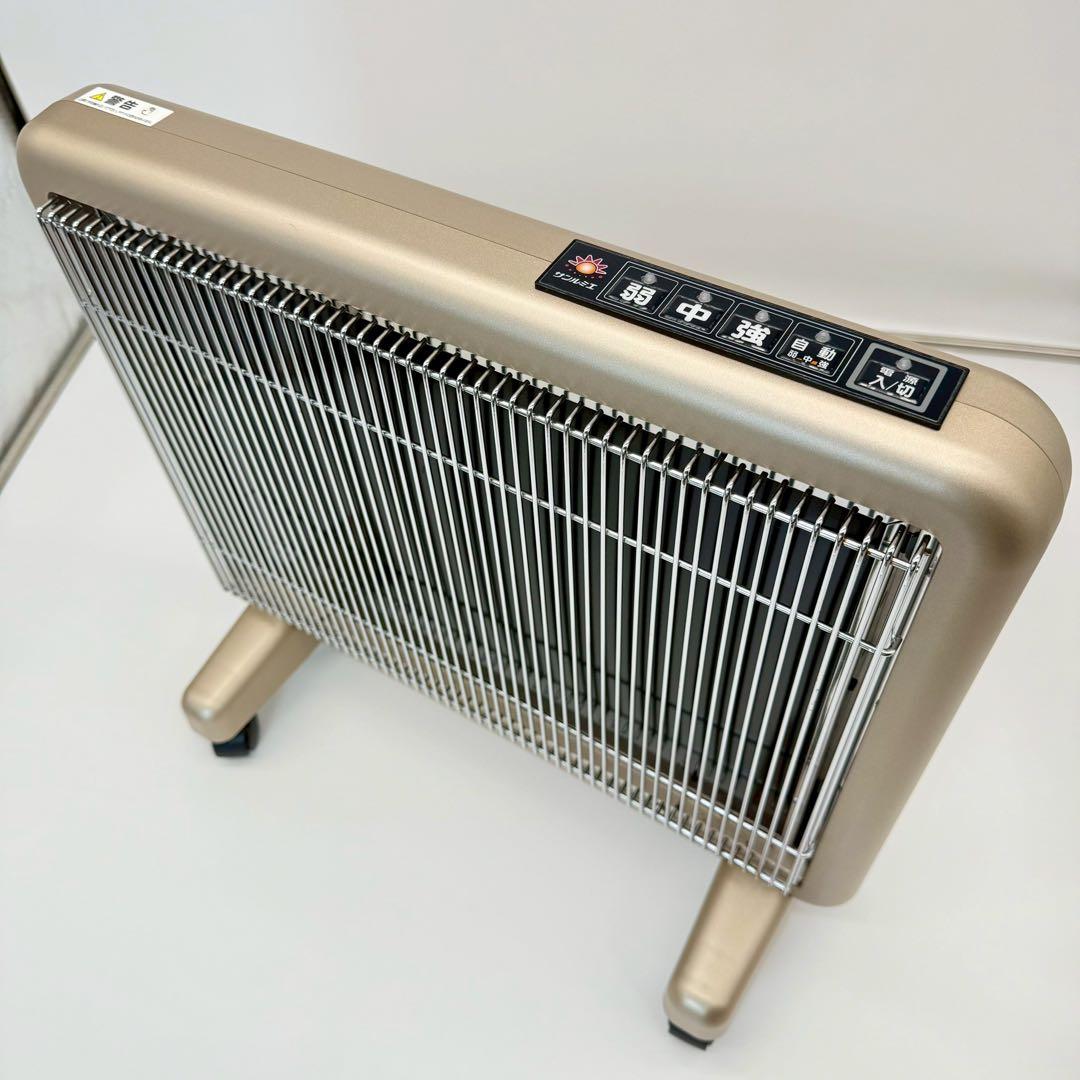 サンルミエ キュートDX E800L-AT 遠赤外線暖房器 自動モード付 - メルカリ