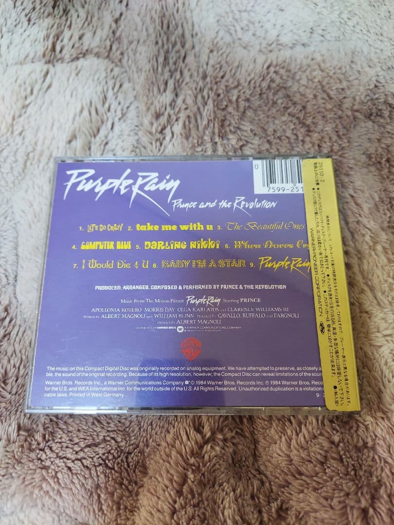 2026年最新】Yahoo!オークション -prince purple rainの中古品・新品