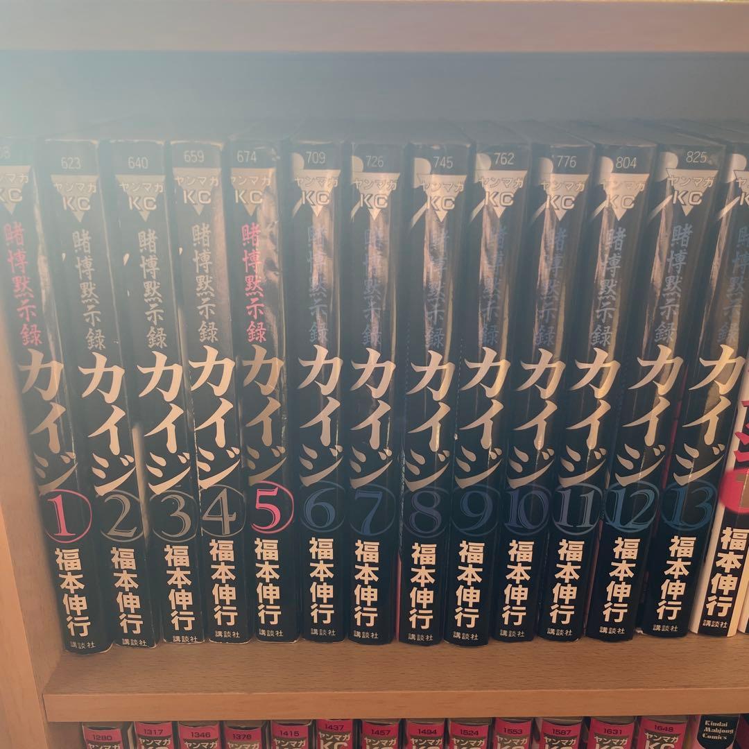 北冬書房 安部慎一 孤独未満