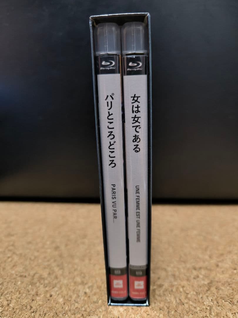 女は女である/パリところどころ〈2枚組〉Blu-ray　ゴダール