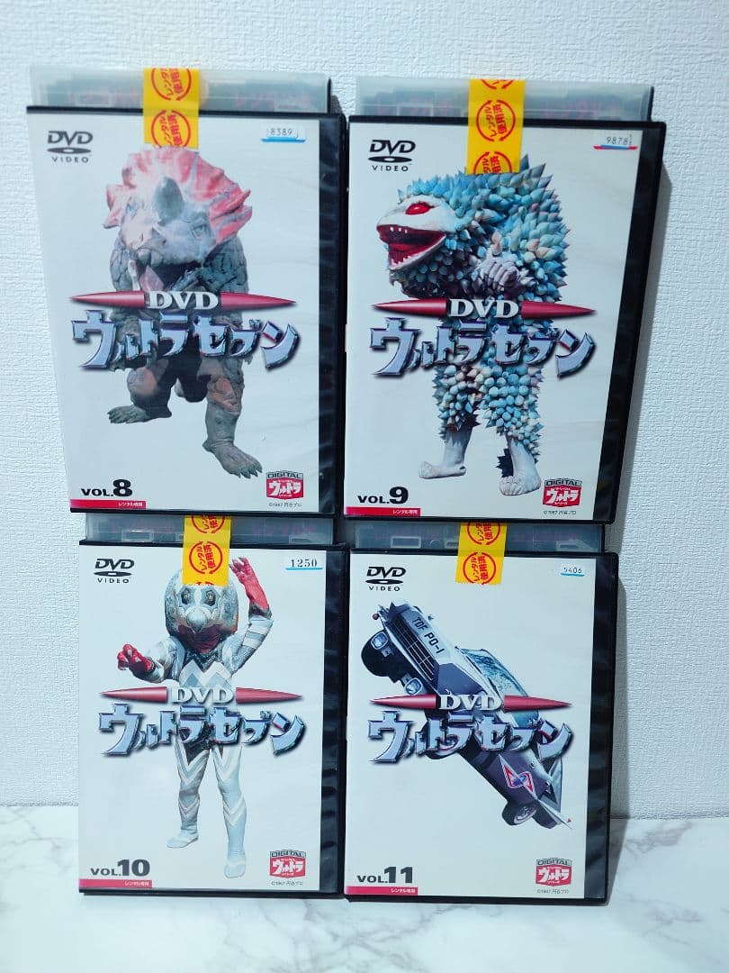 ウルトラセブン 8 9 10 11 DVD4巻セット - メルカリ