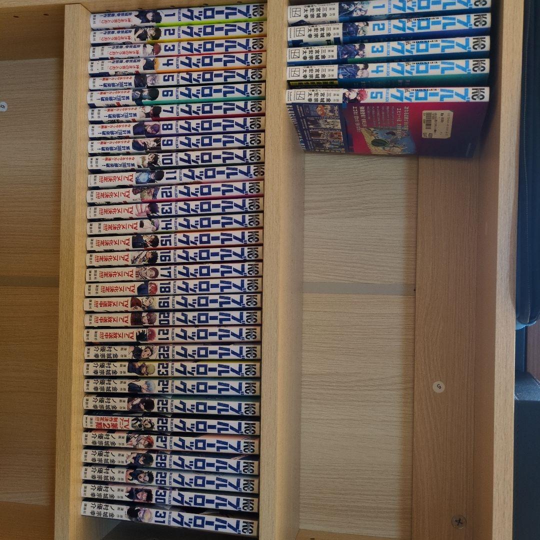 ブルーロック1〜31巻+エピソード凪1〜5巻 Amazon.co.jp: ブルーロック 全巻 (1-31巻) + エピソード凪 1-6巻