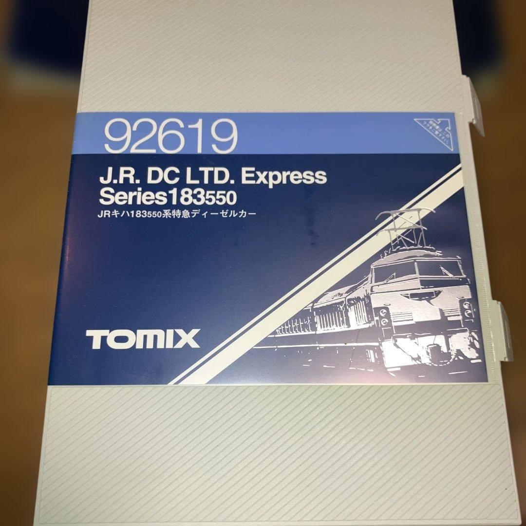 トミックス 92619 キハ183系特急ディ−ゼルカ− - メルカリ
