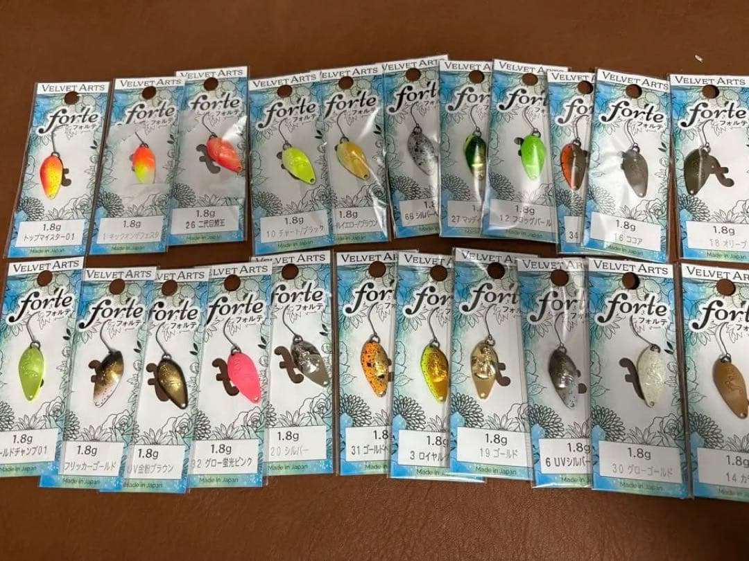 ベルベットアーツ フォルテ 1.8g 全色＋限定2カラー コンプリート