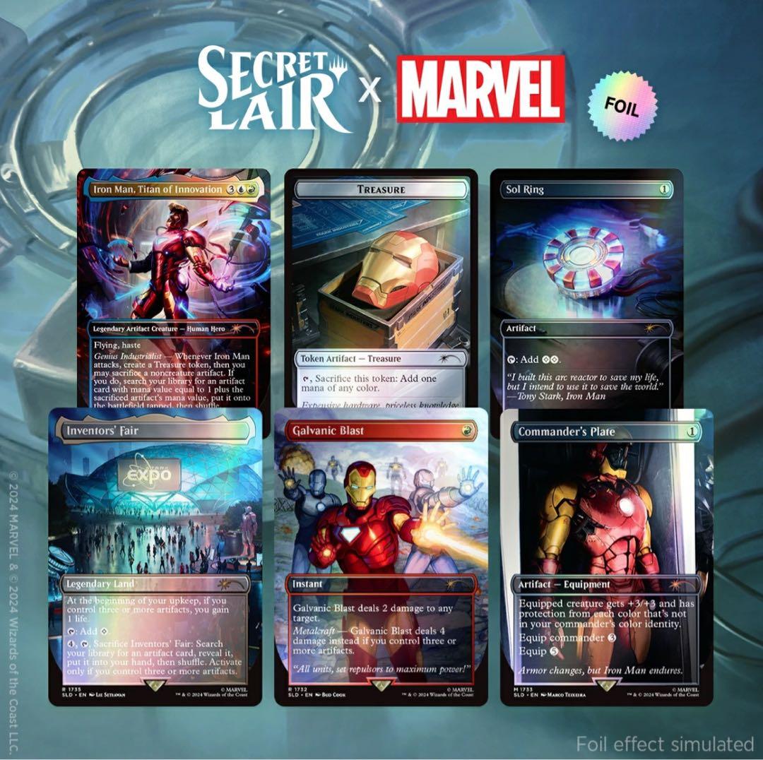 MTG Secret Lair Marvel Iron Man Foil版 ② Secret Lair x Marvel's Iron Man Foil Edition | Secret Lair
