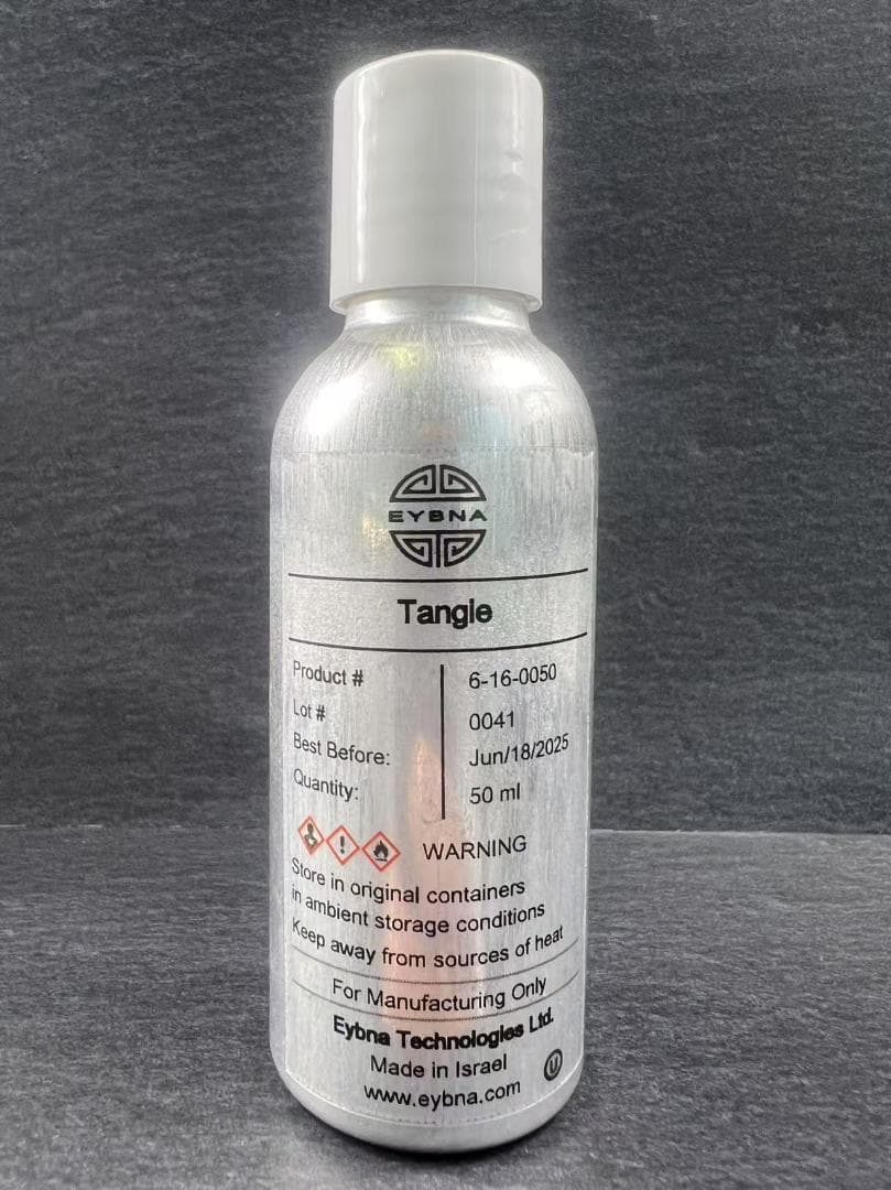 Eybna イブナ 香料 テルペン CBD CBN CBG 10ml タンジー