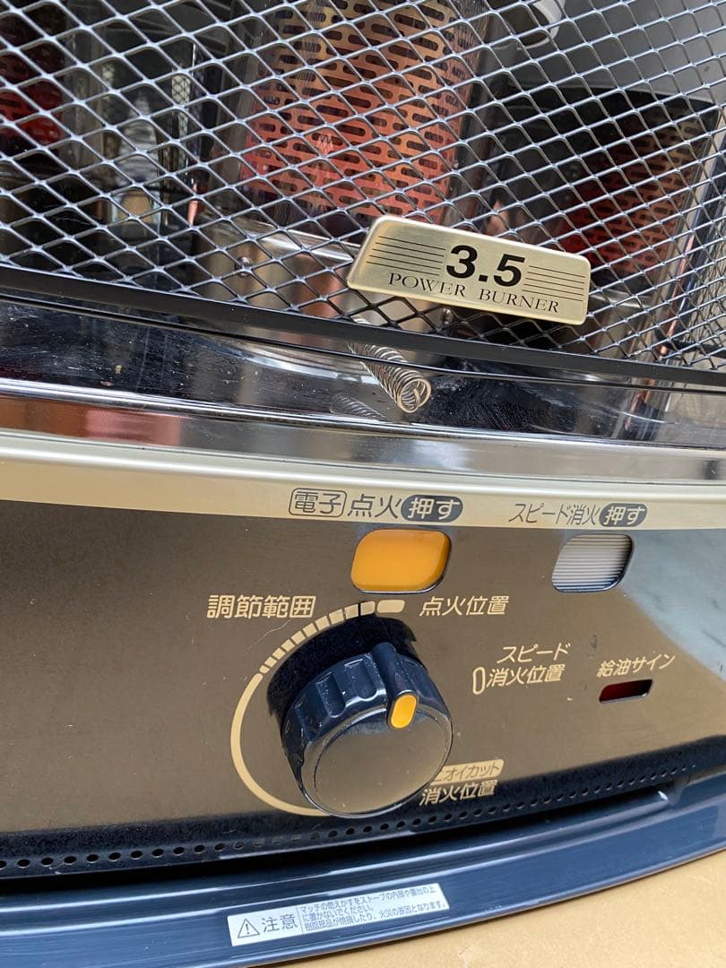 p*o様 CORONA SX-E3519WY ストーブ 3.5kW※動作確認済み