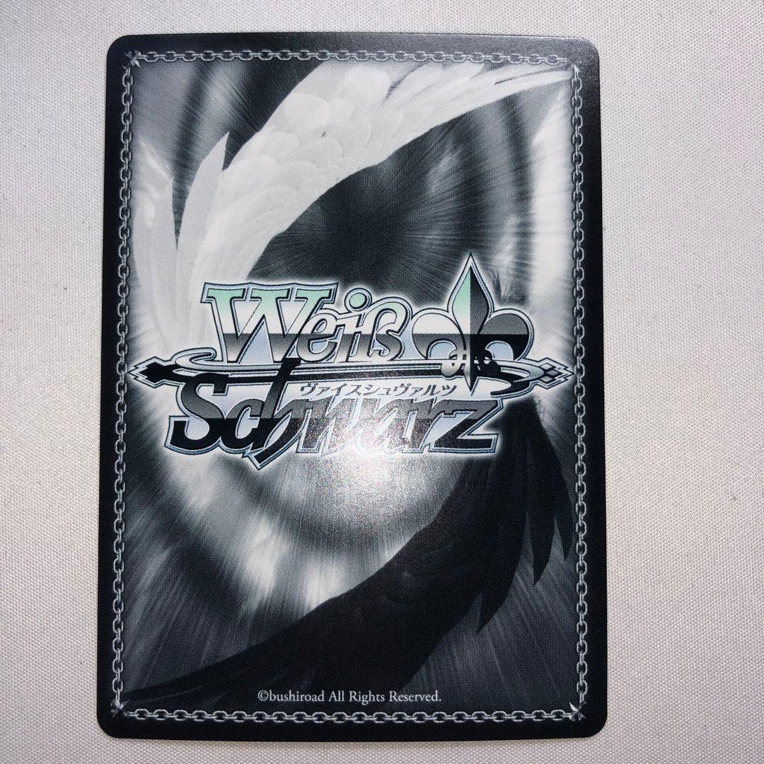 ブルーアーカイブ ブルアカ 桐藤ナギサ sp サイン ティーパーティー