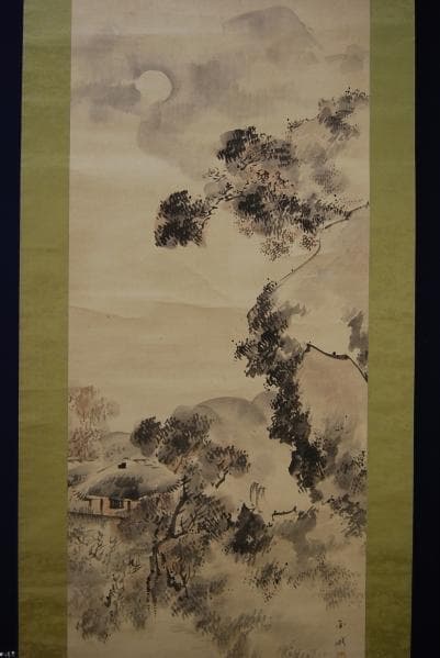 真作/古市金峨/秋月山水図/ 布袋屋掛軸HB-430 真作/古市金峨/秋月山水図/ 布袋屋掛軸HB-430