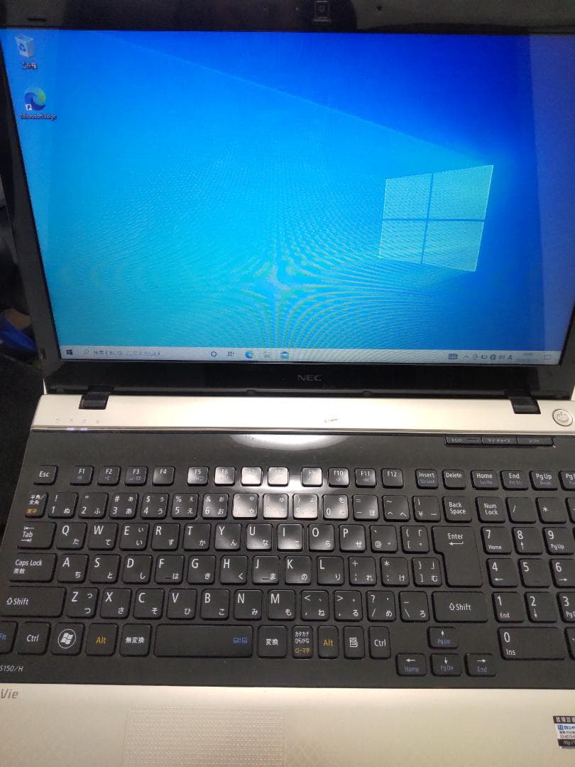 NECノートパソコン　LaVie S LS150/HS6G 価格.com - NEC LaVie S LS150/HS6G PC-LS150HS6G [クロスゴールド