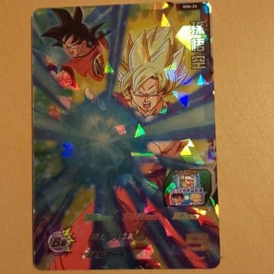 値下げスーパードラゴンボールヒーローズ 孫悟空 SH6-24 値下げスーパードラゴンボールヒーローズ 孫悟空 SH6-24 値下げ