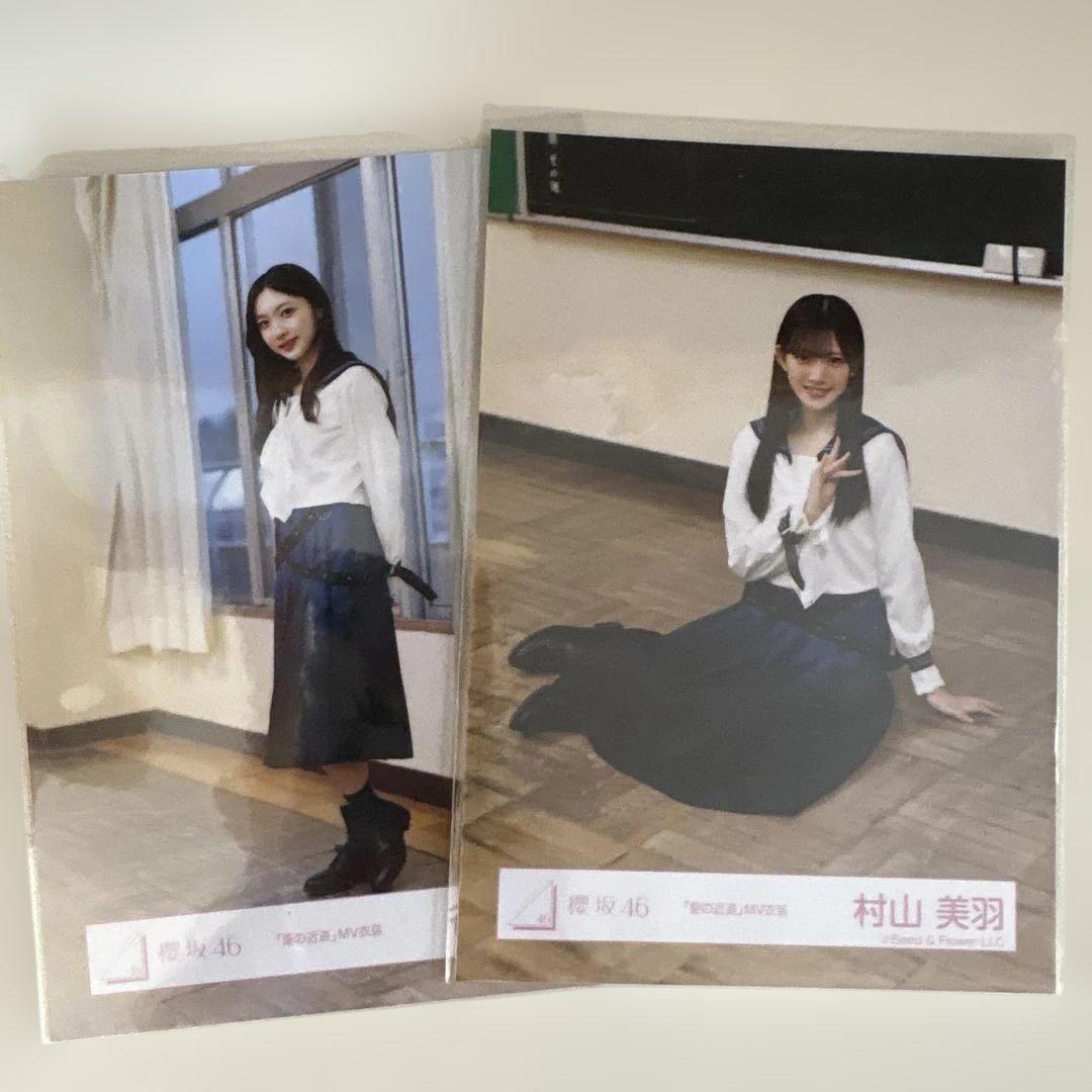 櫻坂46 夏の近道 生写真 - メルカリ