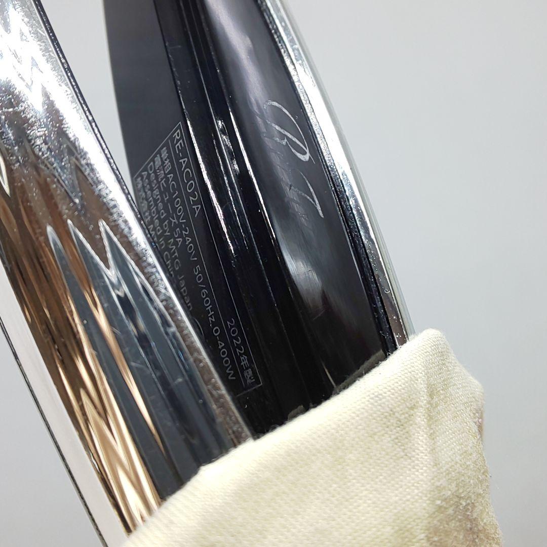 ・ReFa リファ ビューテック BEAUTECH ストレート《正規品》701