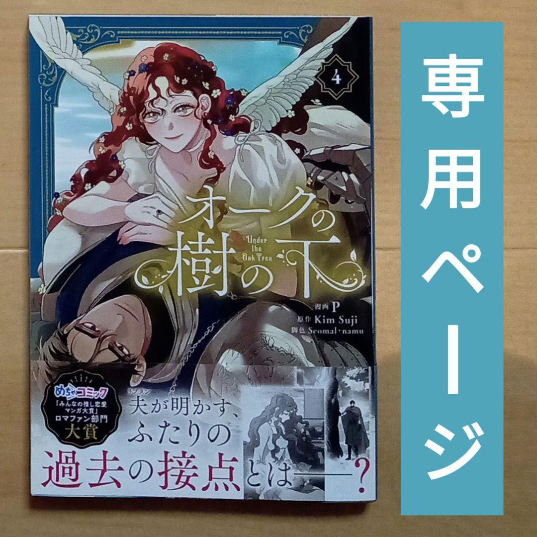 【お取り置き中】マイナ★ イナバ物置） シンプリー ［MJX-155C］ 【LIXILオンラインショップ】