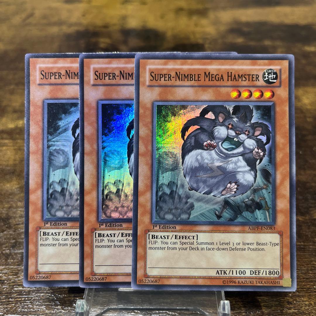 遊戯王【英語版】素早いビッグハムスター 1st スーパー ABPF 3枚セット‼️ 遊戯王 素早いビッグハムスター EU版(英語) 25th クオシク 3枚 - メルカリ