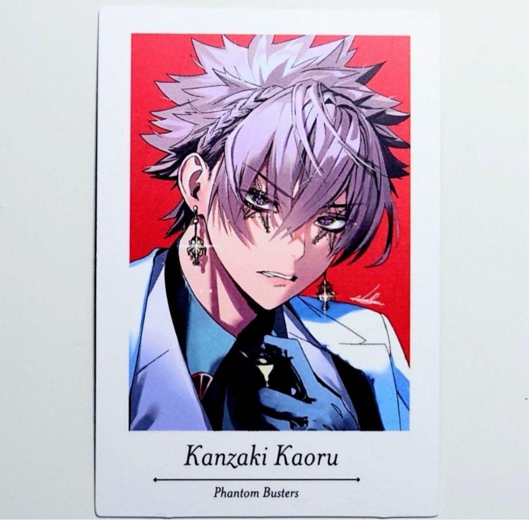 観崎薫 ザキ チェキ風カード 初版限定特典 韓国版ファントムバスターズ