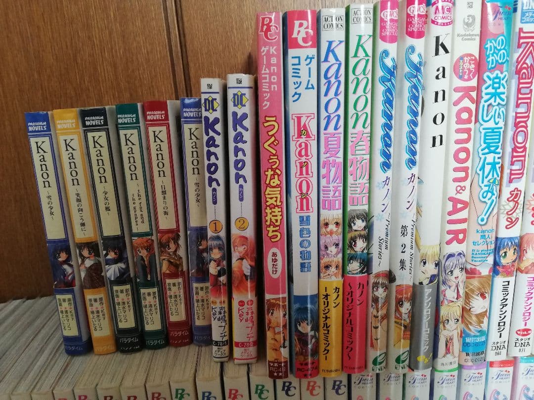 値下げkanon,AIR コミックスセット