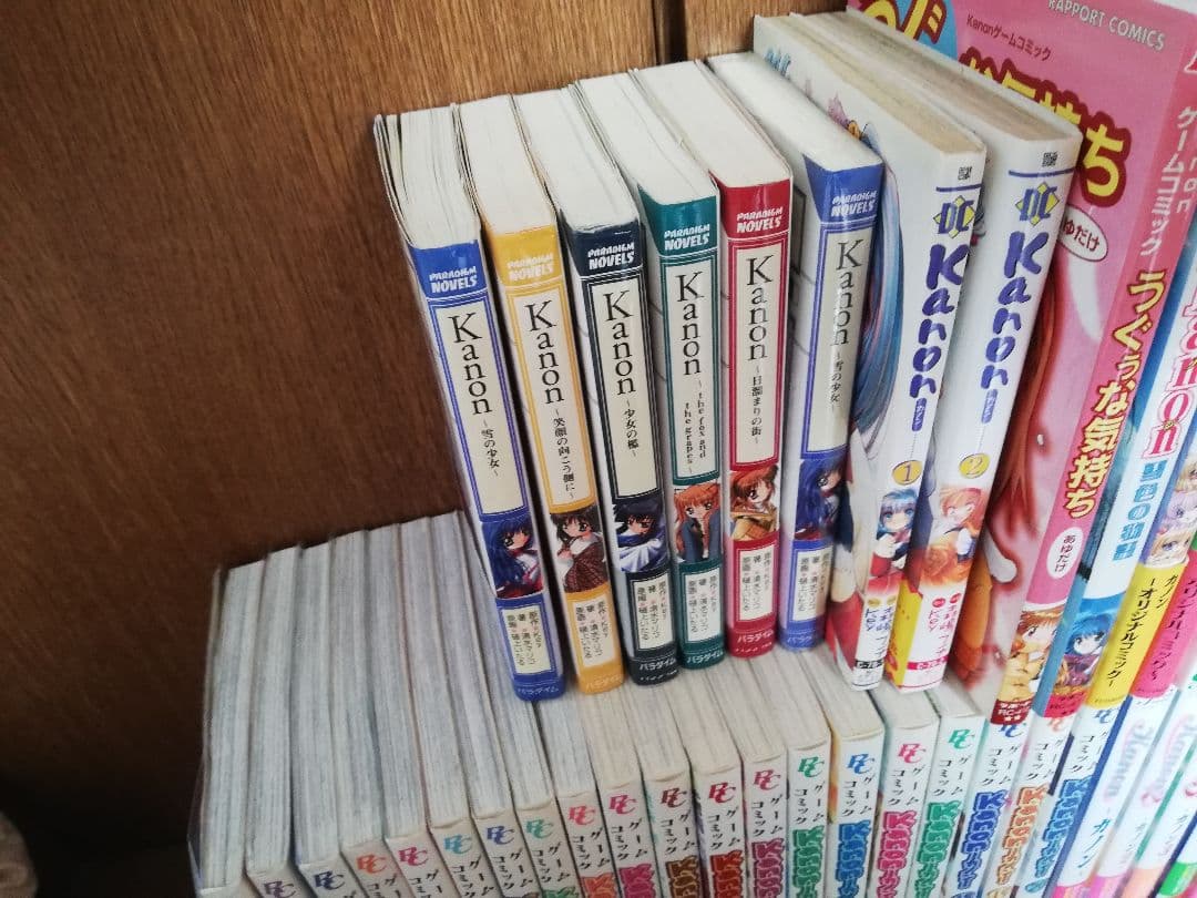 値下げkanon,AIR コミックスセット