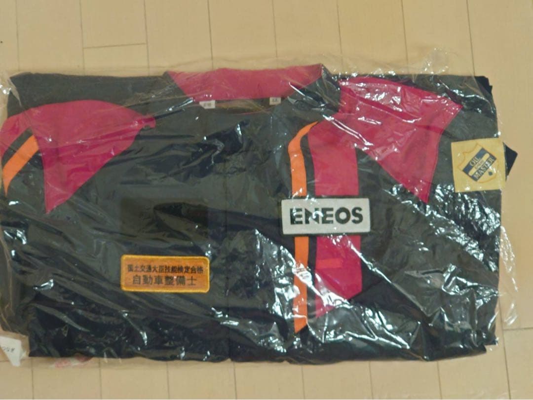 ENEOS オイルマスター限定つなぎ 2L - メルカリ