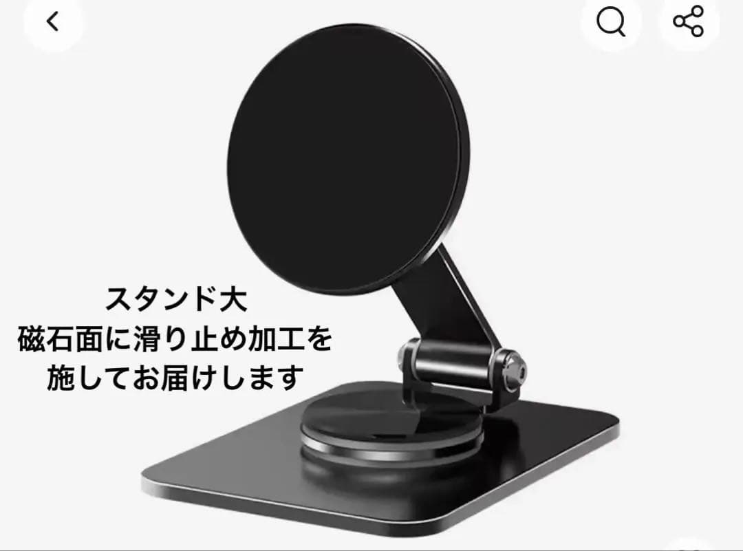 オーダーメイド 19mm &17mm BT無線KeyballBLE - メルカリ