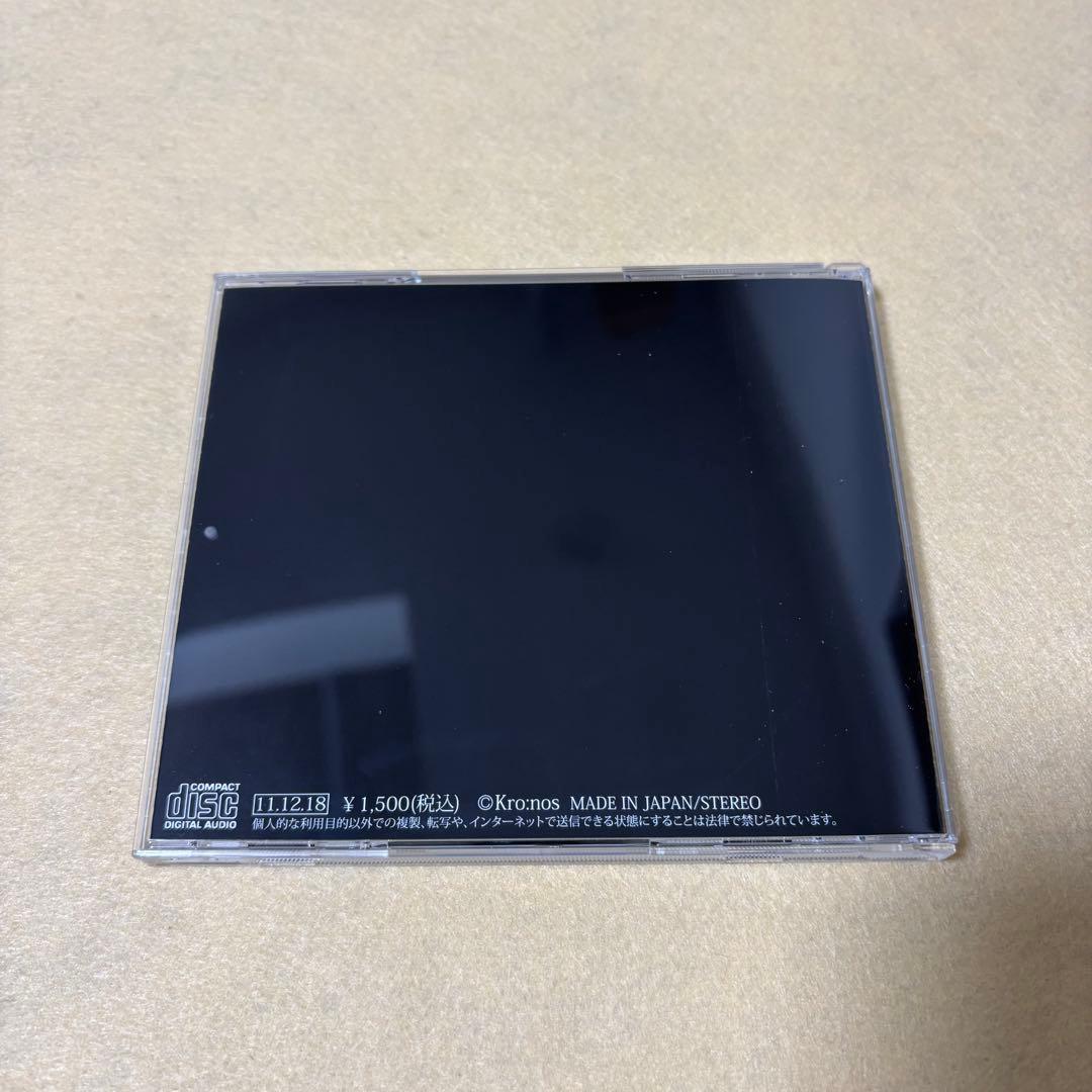 Kronos「MaRiA」　キズ　来夢