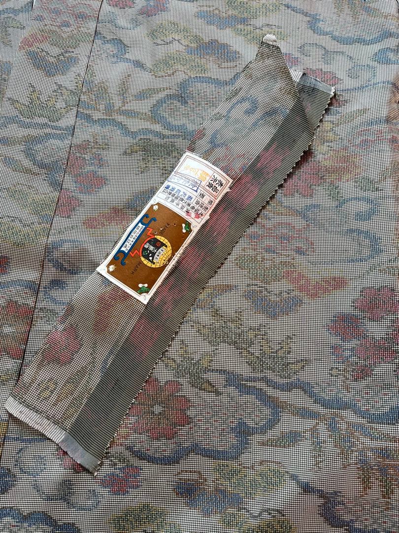 まみこ様♡本場奄美大島紬 作務衣　登録商標付き　古典華（秋竹梅）大人お洒落上衣