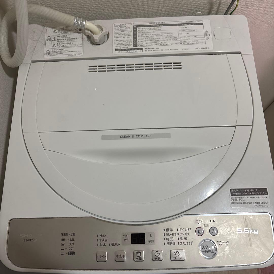 【送料込み】【SHARP】 ES-GE5FJ 全自動電気洗濯機 5.5kg