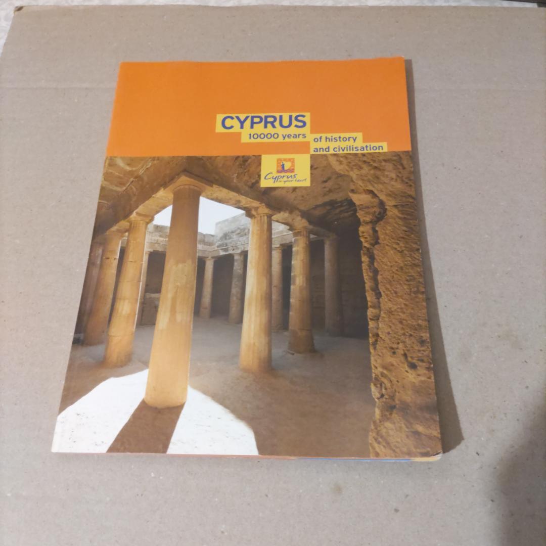 キプロス関連書籍《lonely planet Cyprus》他　全３冊