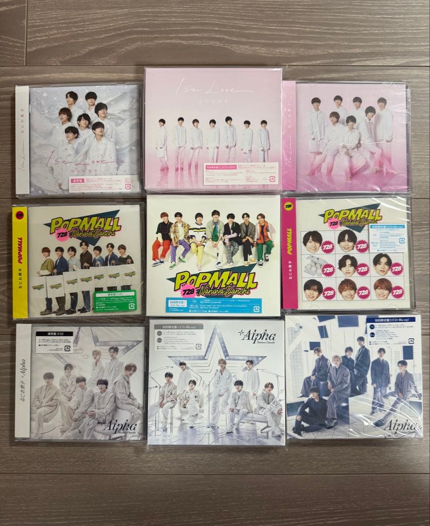 美品】なにわ男子CDまとめ売り シングルとアルバム合計26枚