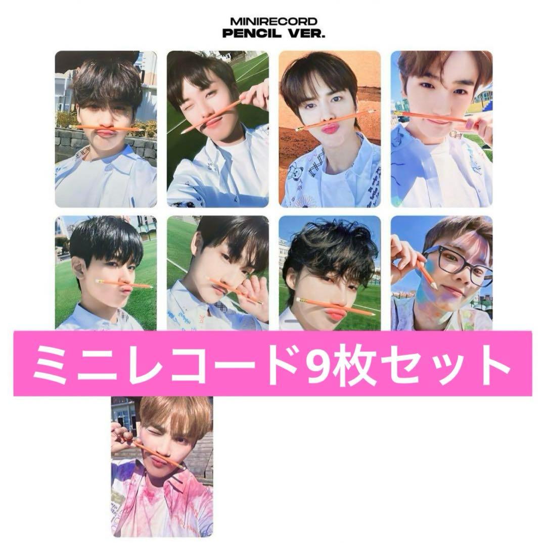 phs様 リクエスト 2点 まとめ商品 - メルカリ