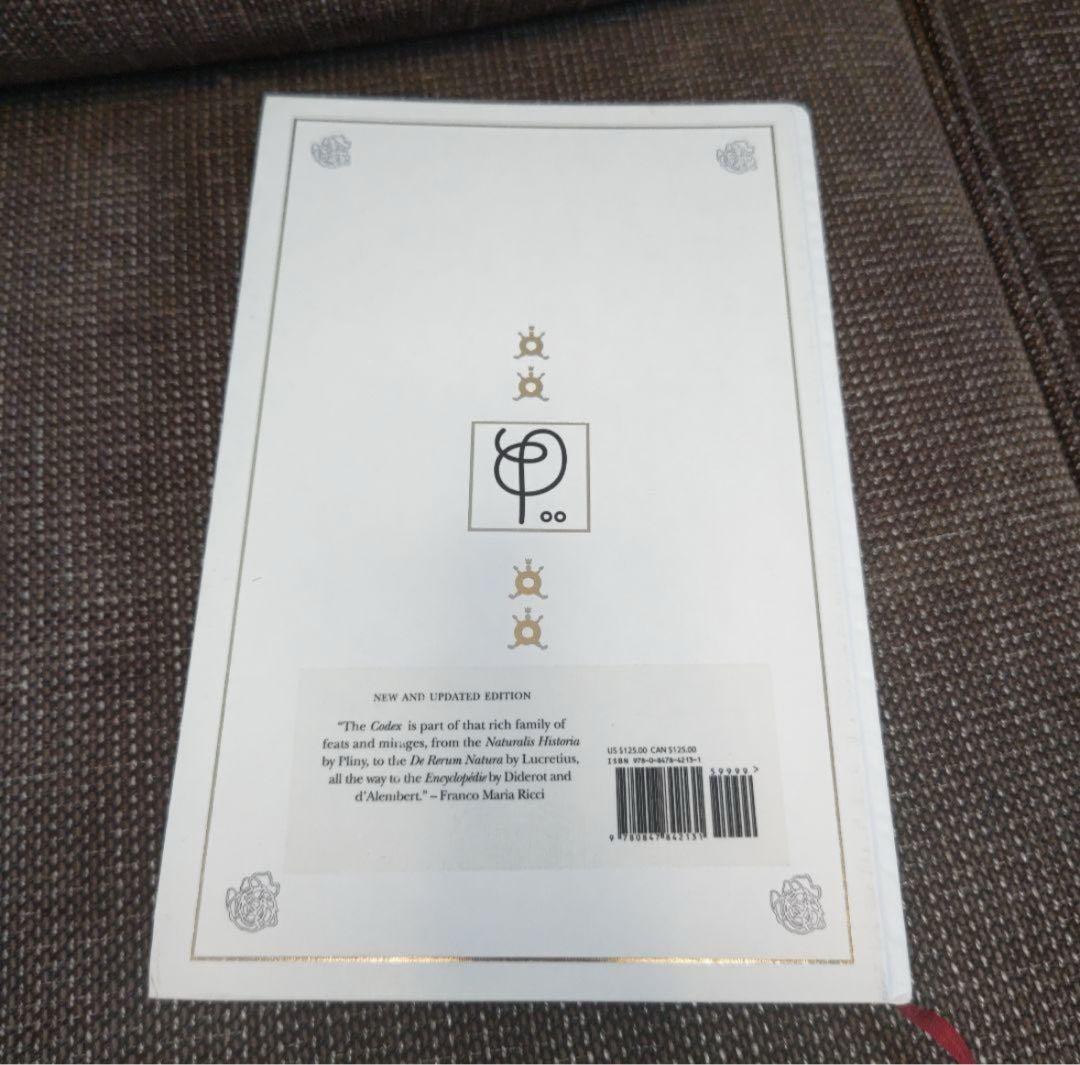 コデックス・セラフィニアヌス（Codex Seraphinianus） - メルカリ