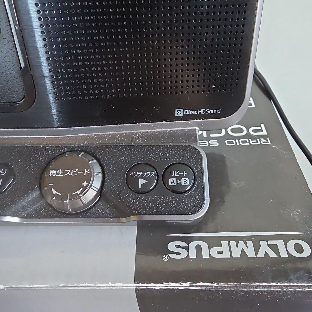 OLYMPUS PJ-35 AM/FM/ワンセグ音声 ポータブルラジオレコーダー - メルカリ