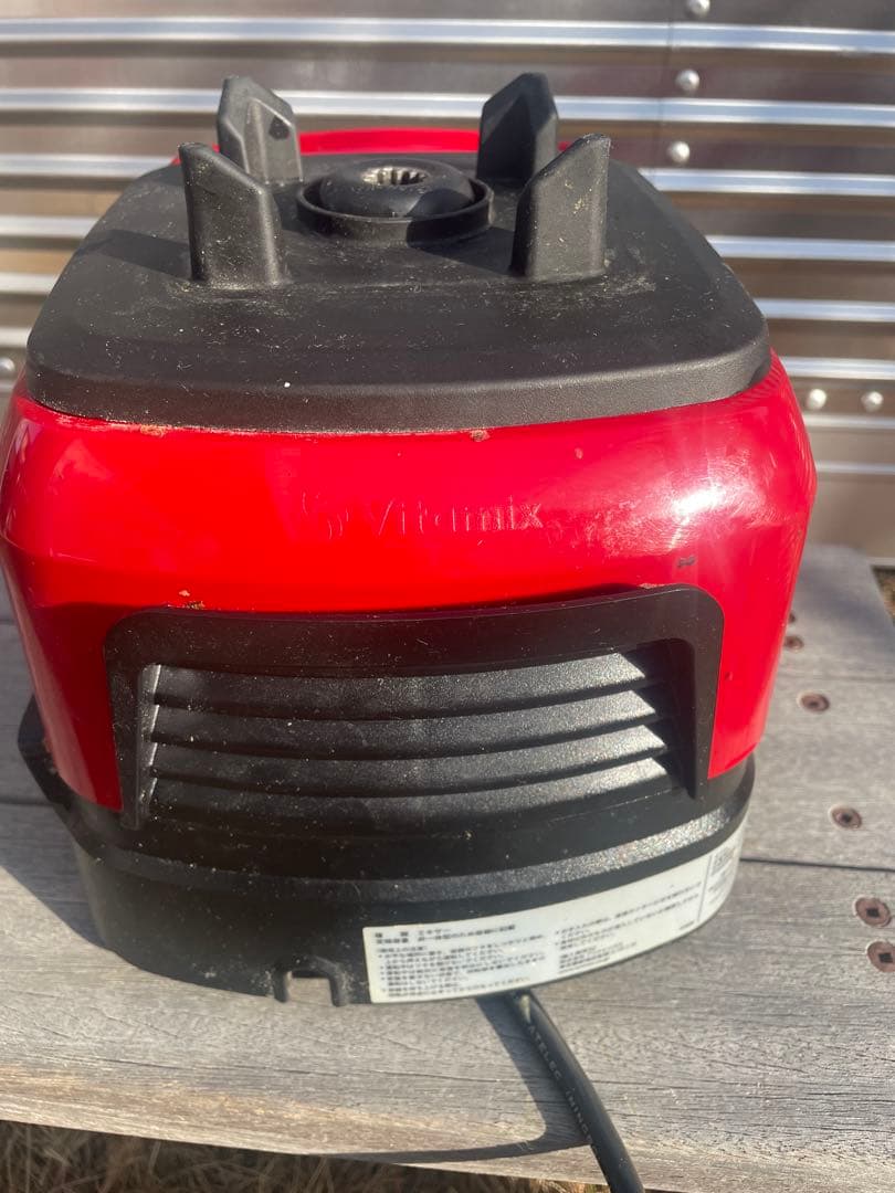 Vitamix ブレンダー 10段階速度調整 Vitamix ブレンダー 10段階速度