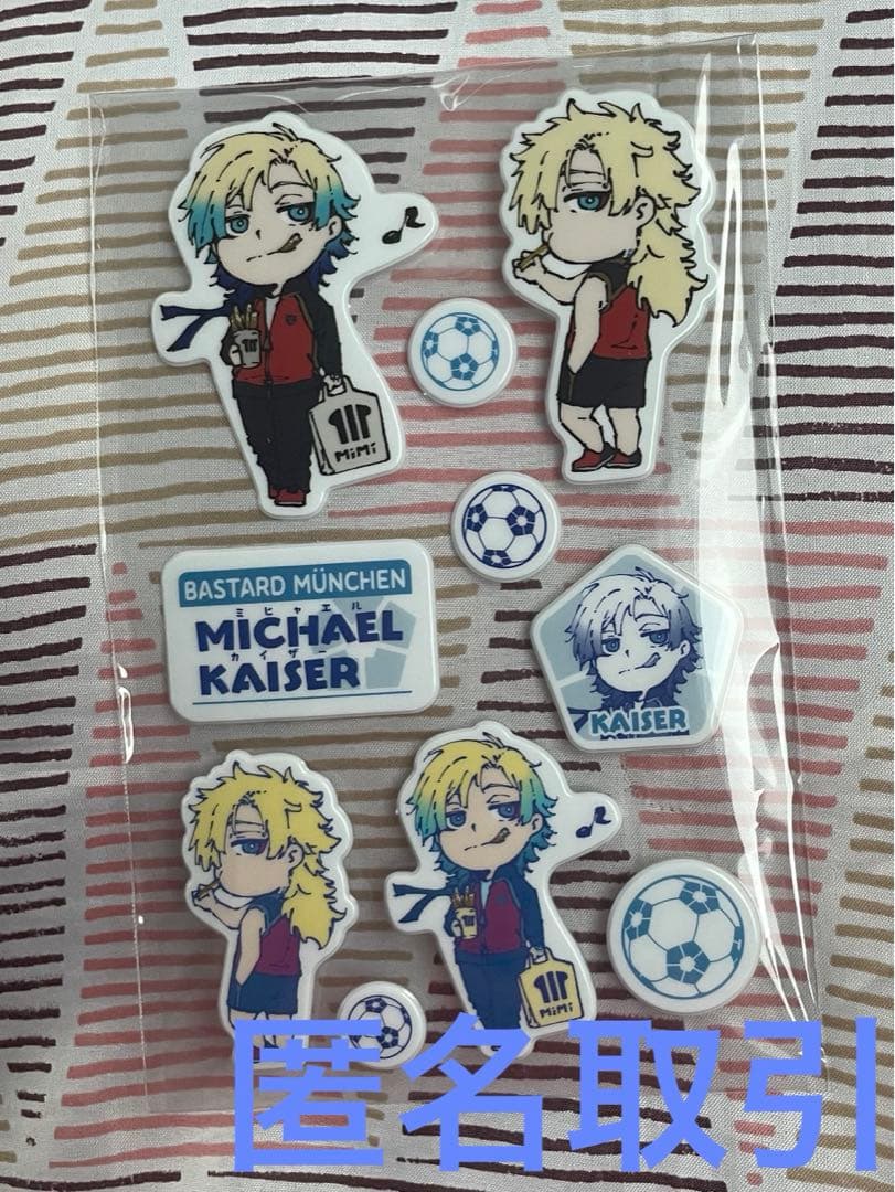 ブルーロック 35巻特装版 ミヒャエル・カイザー ステッカー - メルカリ