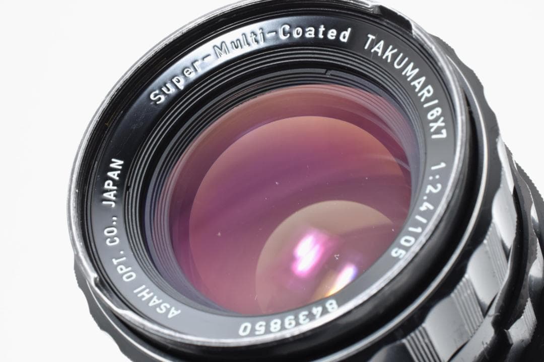 ☆光学美品☆ PENTAX 6x7 105mm F2.4 中判 単焦点レンズ - メルカリ