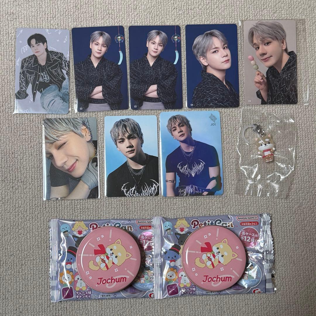 即購入⭕️】JO1 豆原一成 まとめ売り - メルカリ