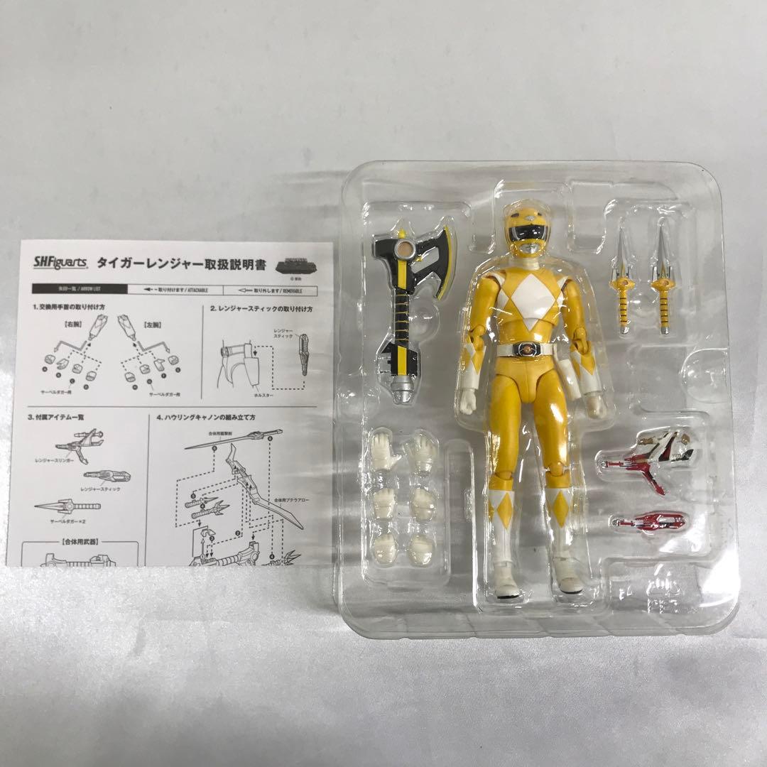 S.H.Figuarts タイガーレンジャー 「恐竜戦隊ジュウレンジャー」