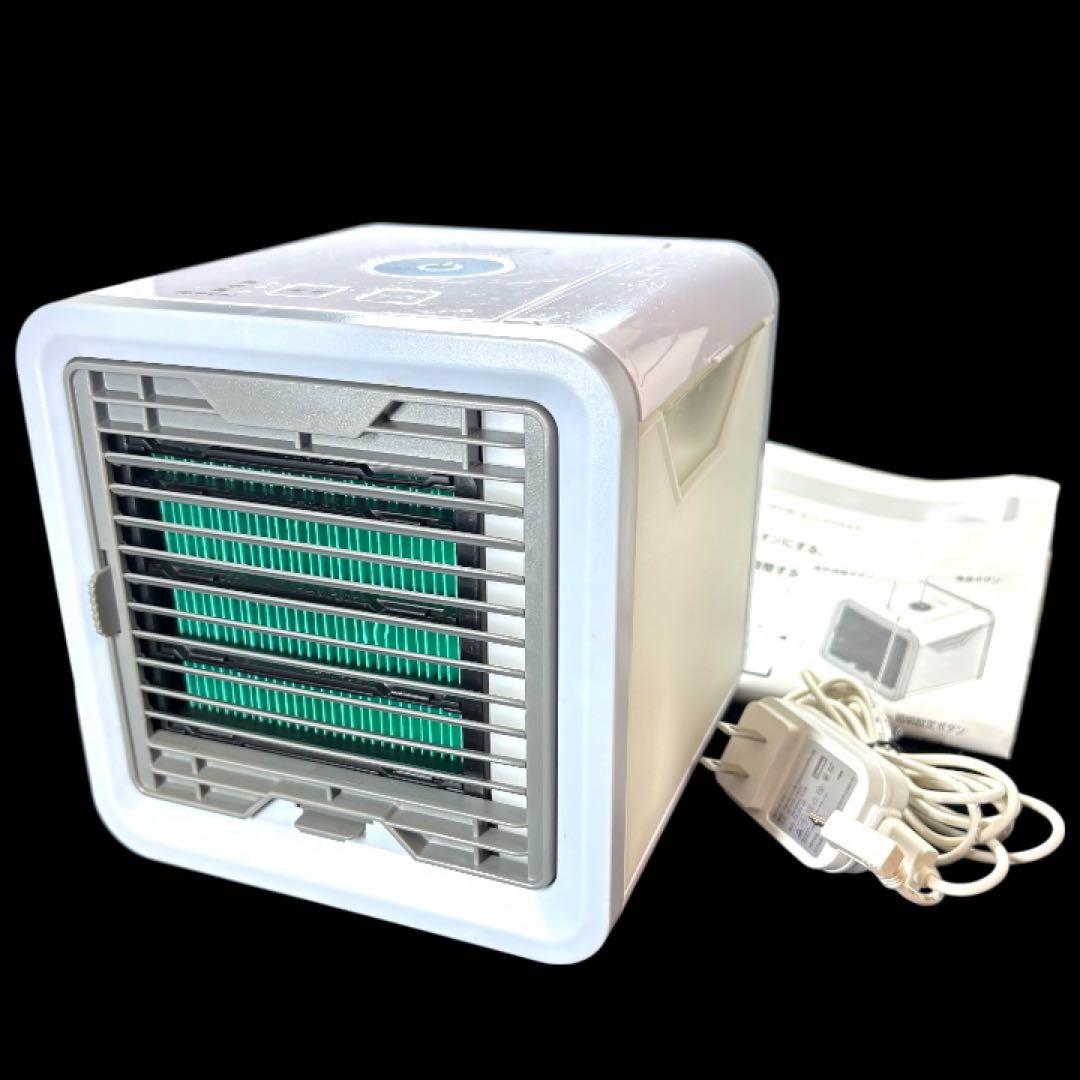 中古美品】 コンパクト冷風機 ここひえ - メルカリ